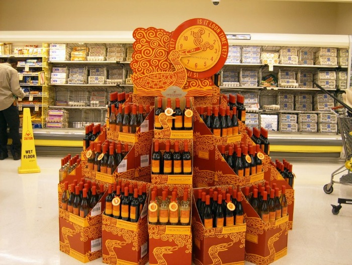 Smooking Loon Display